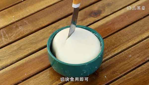 椰汁糕的做法是什么 椰汁糕怎么做