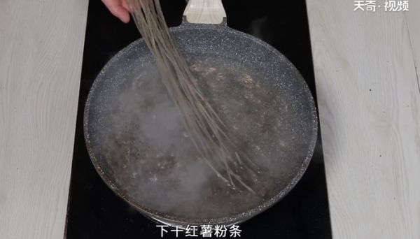 丸子汤的家常做法 丸子汤的做法