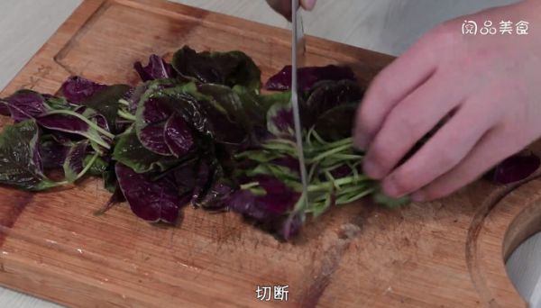 蒜蓉炒红苋菜怎么做 蒜蓉炒红苋菜的做法