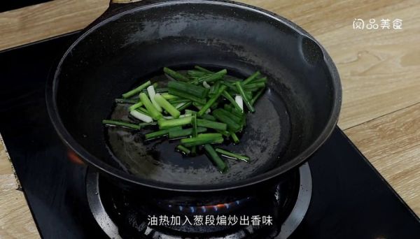 爆炒羊肉的做法 爆炒羊肉怎么做好吃