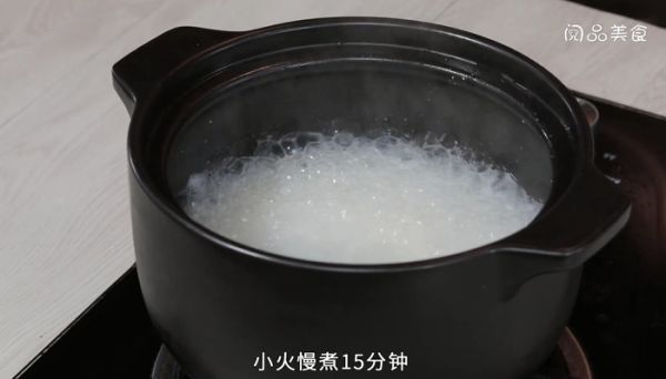 芥菜瘦肉粥怎么做 芥菜瘦肉粥的做法