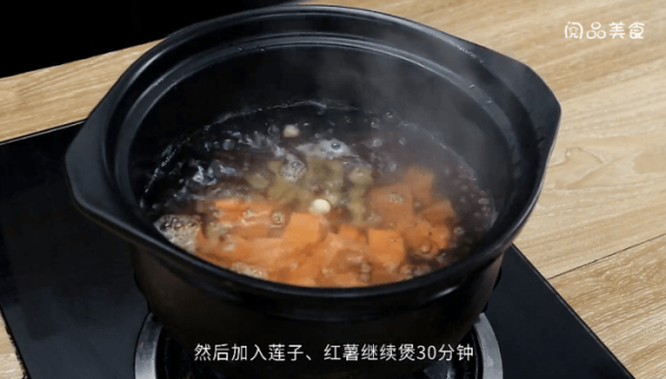 红豆汤 红豆汤的做法