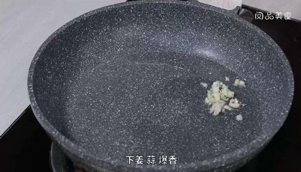 虾酱空心菜的做法 虾酱空心菜怎么做