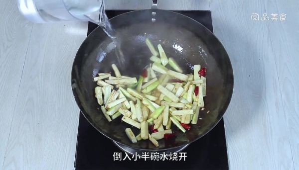 麻辣茭白的做法 麻辣茭白怎么做