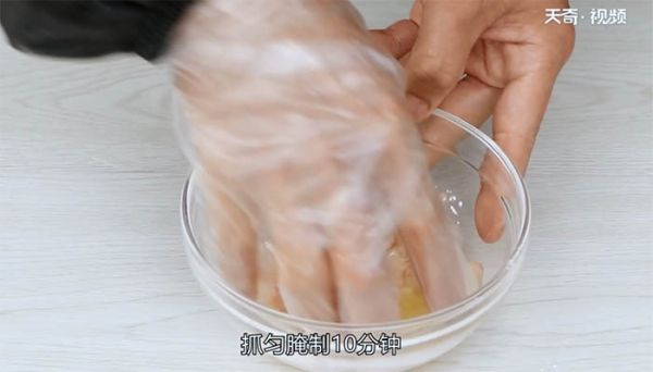 腰果虾仁的做法 腰果虾仁怎么做