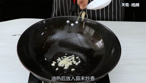 腰果虾仁的做法 腰果虾仁怎么做