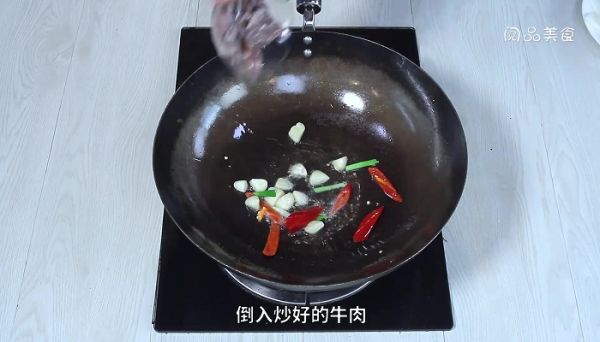 牛肉炒凉薯怎么做 牛肉炒凉薯的做法