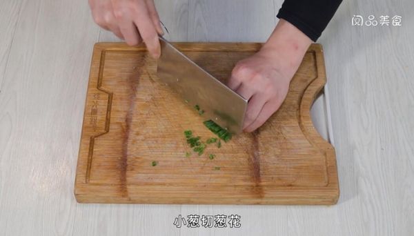 青椒茄子鸡蛋的做法 青椒茄子鸡蛋怎么做