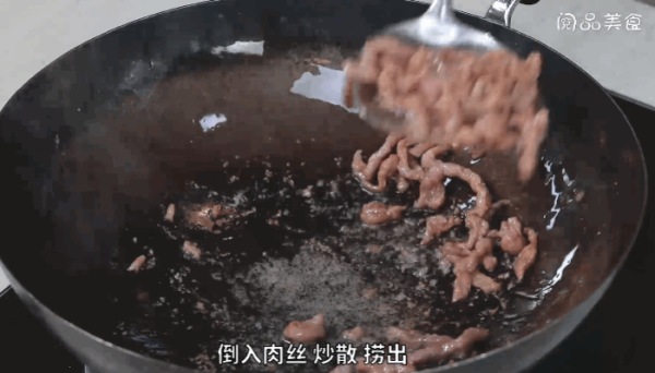 韭菜花炒肉丝做法  韭菜花炒肉丝怎么做