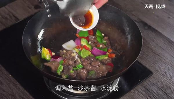 沙茶炒牛肉的做法 沙茶炒牛肉怎么做