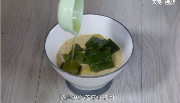 蒸鸡蛋的做法 蒸鸡蛋怎么做