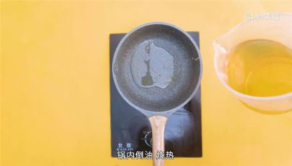 鸡枞菌豆腐汤怎么做 鸡枞菌豆腐汤做法是什么