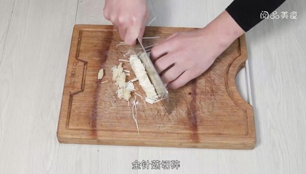 西施豆腐的做法 西施豆腐怎么做