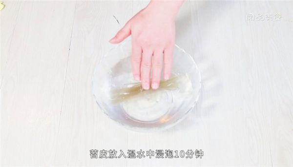 苕皮花甲煲的做法 苕皮花甲煲怎么做