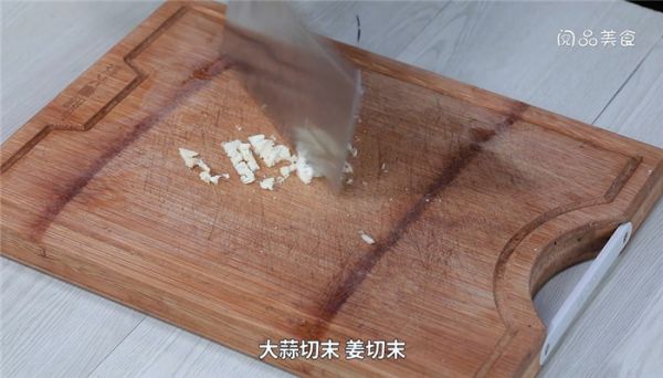 苏子叶咸菜的做法 苏子叶咸菜怎么做