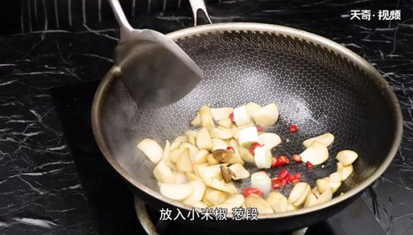 香辣杏鲍菇的做法  香辣杏鲍菇怎么做