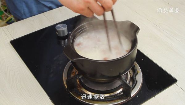 青菜瘦肉粥 青菜瘦肉粥的做法清淡