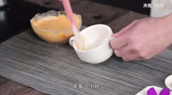 牡丹鱼片怎么做 牡丹鱼片的制作方法是什么