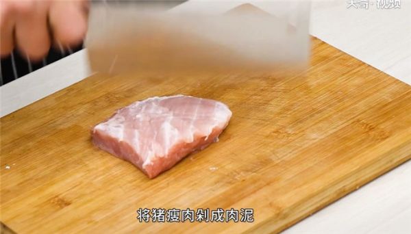 肉珠豌豆怎么做 肉珠豌豆的做法