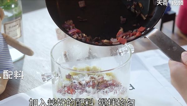 火腿香菇土豆饼的做法 火腿香菇土豆饼怎么做