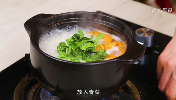 红薯青菜粥 红薯青菜粥的做法