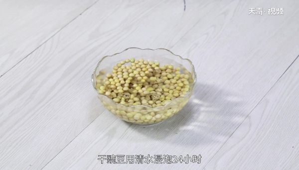 豌豆的做法 豌豆怎么做