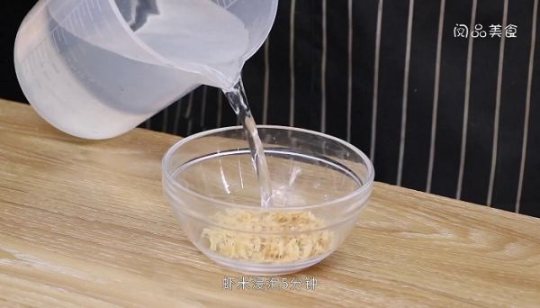 虾米豆干炒韭苔 虾米豆干炒韭苔怎么做好吃