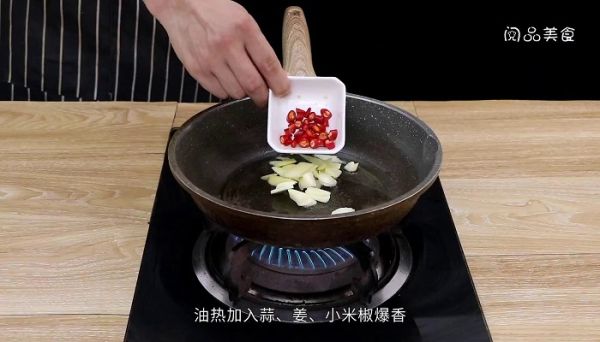 韭苔炒河虾 韭苔炒河虾怎么做好吃