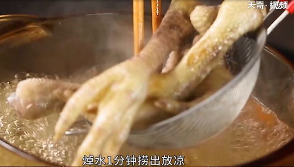 眉豆鸡脚汤怎么做 眉豆鸡脚汤的做法