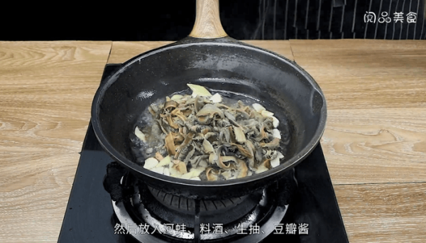 河蚌咸肉豆腐煲 河蚌咸肉豆腐煲的做法