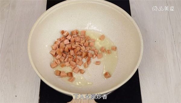 土豆豌豆怎么炒 土豆豌豆的做法