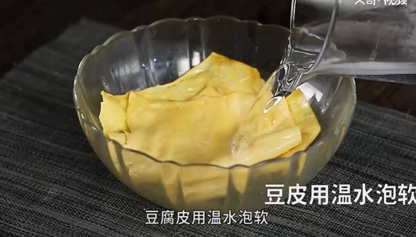 豆皮金针卷怎么做 豆皮金针卷的做法