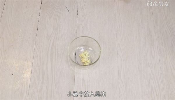 泡椒柠檬鸡爪的做法 泡椒柠檬鸡爪的做法和配料