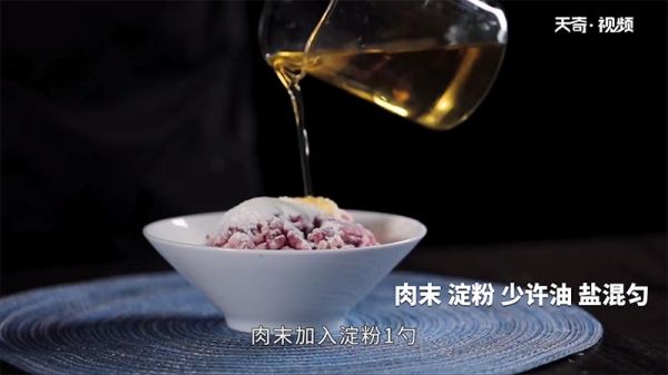 莴苣烧肉圆的做法 莴苣烧肉圆怎么做