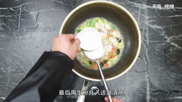 滑炒鱼片怎么做  滑炒鱼片的做法