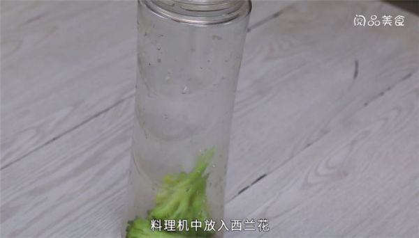 胡萝卜西兰花汁的做法 胡萝卜西兰花汁怎么做