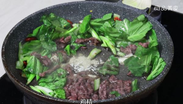 青菜炒牛肉丝的做法 青菜炒牛肉丝怎么做