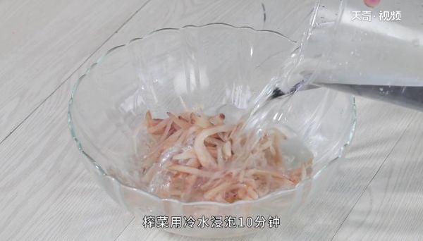 老豆腐怎么做 老豆腐的做法