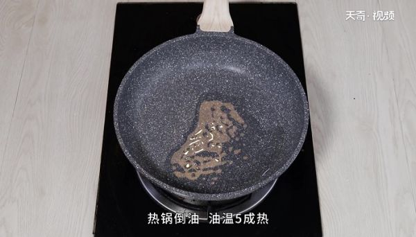 老豆腐怎么做 老豆腐的做法