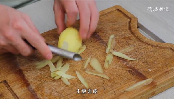 芸豆炖土豆 芸豆炖土豆的做法