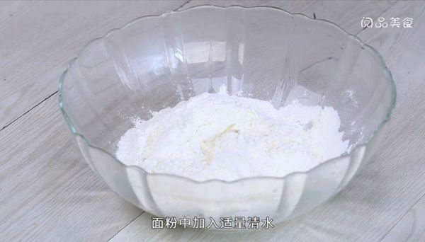 红薯叶菜馍 红薯叶菜馍的做法