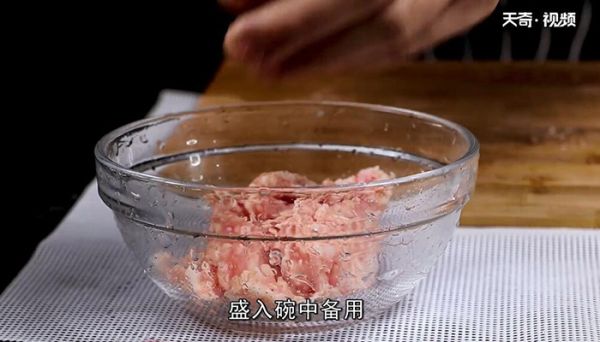 萝卜肉怎么做 萝卜肉的做法