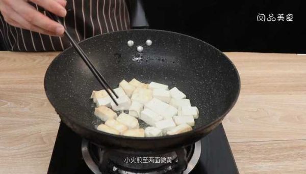 鱼肚炖豆腐 鱼肚炖豆腐的做法