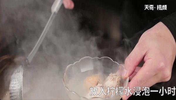 卤香鲍鱼的做法 卤香鲍鱼怎么做