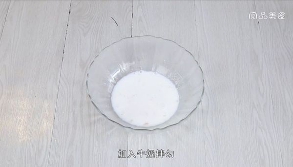 燕麦包子 燕麦包子的做法视频