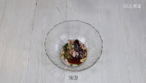 鸡腿菇包子的做法 鸡腿菇包子怎么做