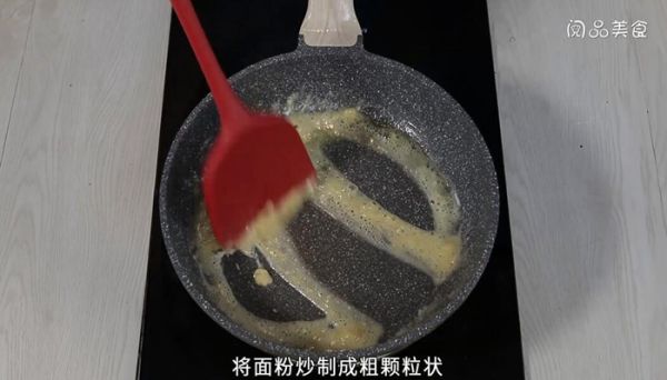 奶油蘑菇汤的做法 奶油蘑菇汤怎么做