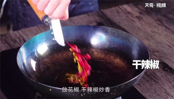 避风塘鸡脆骨的做法 避风塘鸡脆骨怎么做