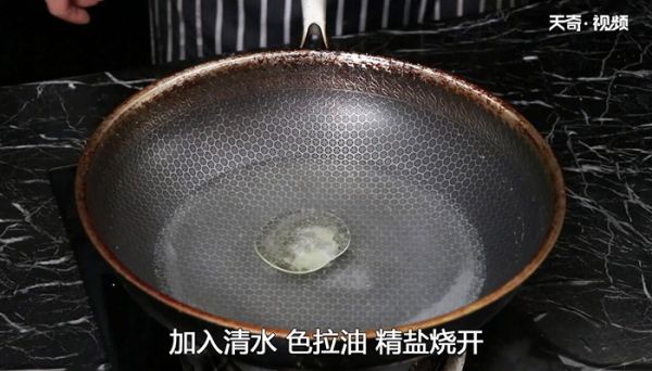 双冬菜心的做法 双冬菜心怎么做