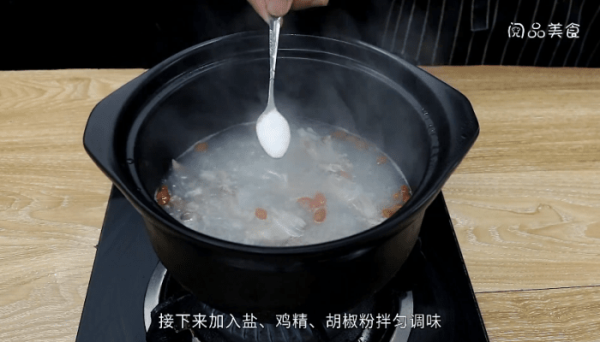 鸭架汤的做法 鸭架汤的做法